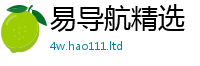 777888管家婆精准四肖和2025年正版资料免费最新版本大全